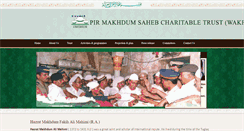 Desktop Screenshot of makhdumalimahimi.org